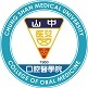 College of Oral Medicine