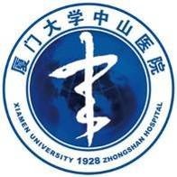 Zhongshan Hospital, Xiamen University