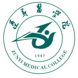 logo--遵義醫學院2.jpg
