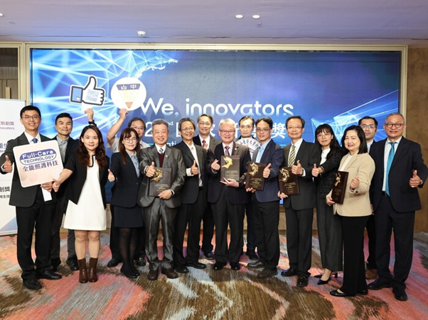 CSMU and Its Affiliated Hospital Receive Multiple Honors at the 22nd National Innovation Awards