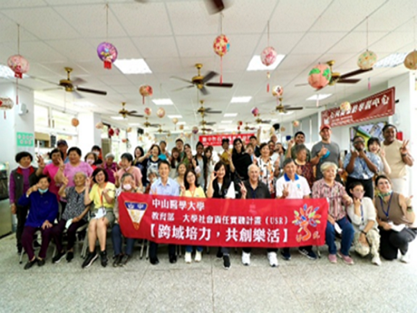 Sustainability & Social Impact